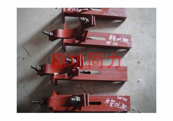 沿墙安装单双架