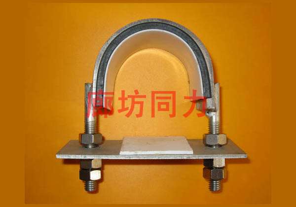 聚四氟乙烯U型管夹
