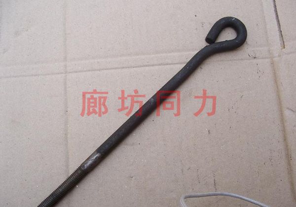 开口环眼单头螺纹吊杆